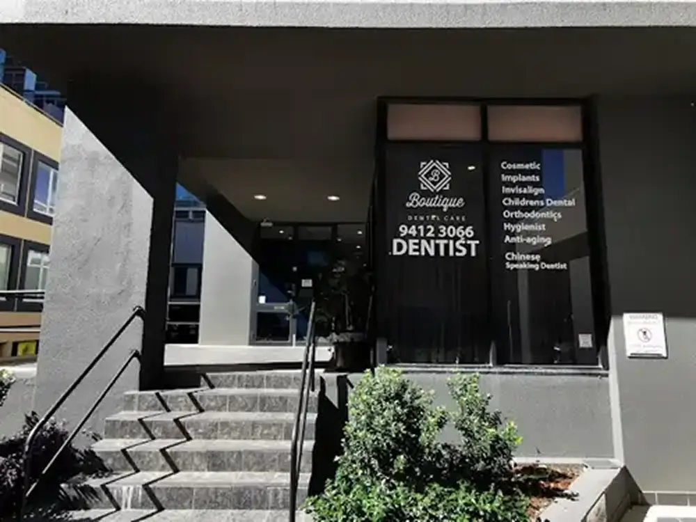 Entrance to Boutique Dental Care clinic